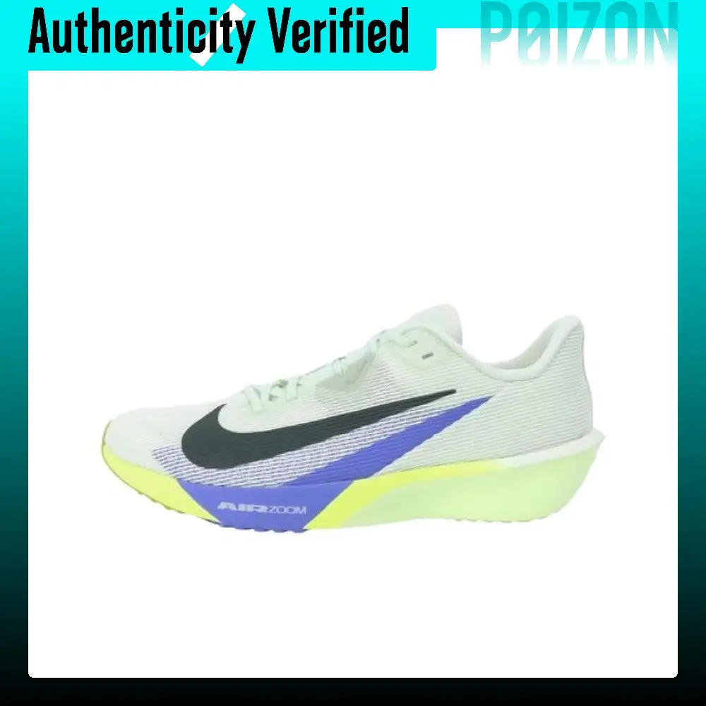 Nike Rival Fly 4 Breathable Rebound Training Running Shoes Men's Green FV6040-300