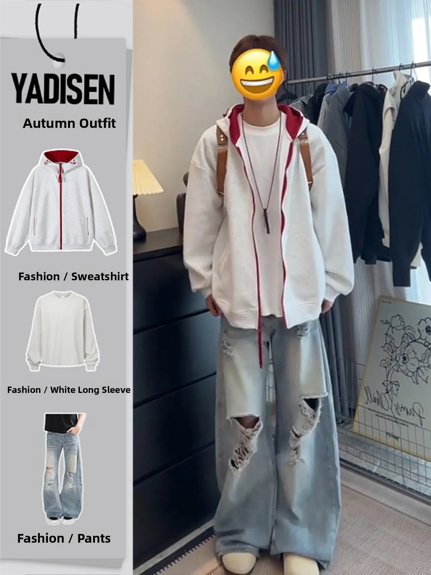 

Американский стиль: худи и кардиган для мужчин, джинсы Clete Ootd Color Blo Denim с высокой талией и прорезями, молодежные повседневные спортивные.