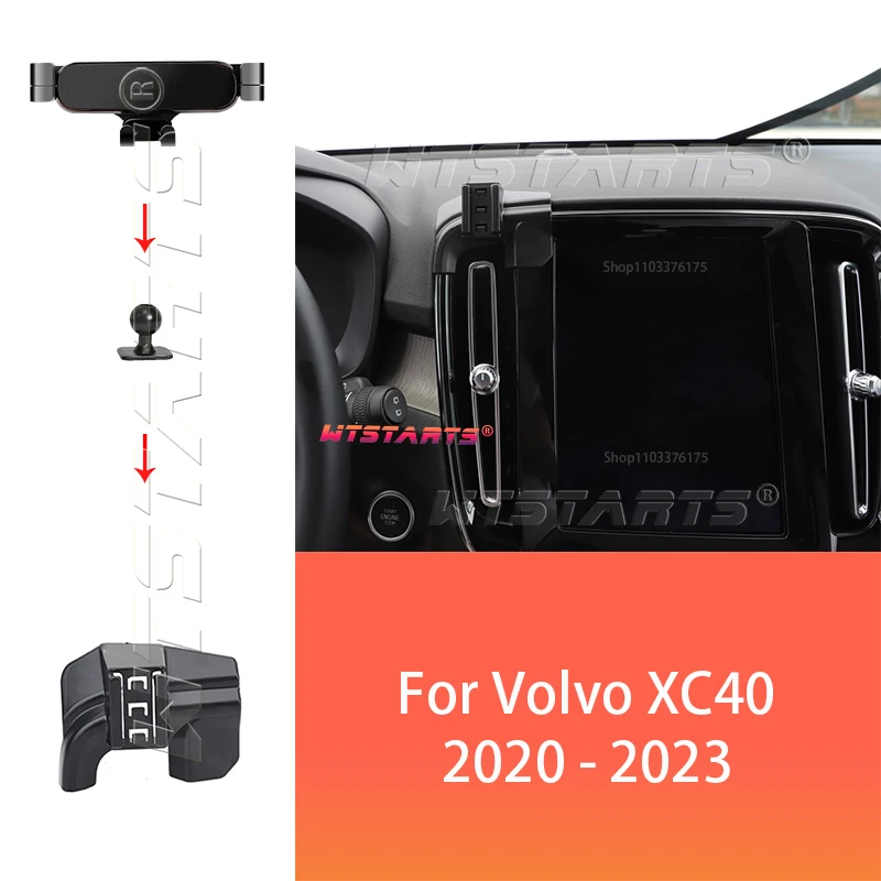 Car Phone Holder GPS Navigation For Volvo XC40 2020-2023 Adjustable Rotating Phone Holder Base Car Interior Accessories