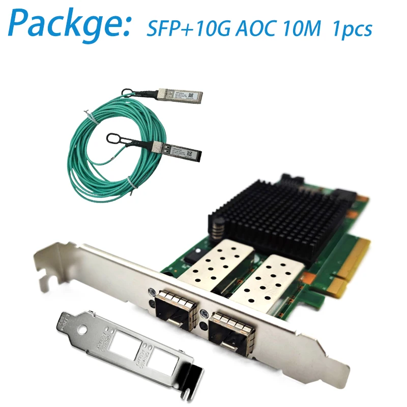 For Intel X520-DA2 E10G42BTDA SR2 82599ES Dual Optical Port 10G