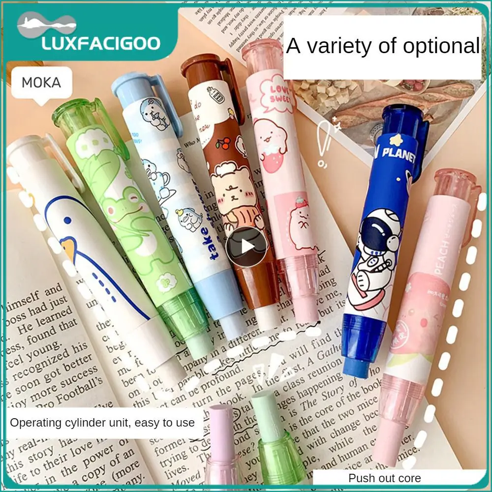 Ластик для обучения малышей Эффективное стирание Простота в использовании Высокое качество Легко протираемый Эффективная чистка Мягкий ластик Инновационный дизайн