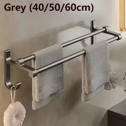 Domowy uchwyt na ręcznik bez paznokci 40/50cm Akcesoria łazienkowe Uchwyt na ręcznik Aluminiowy podwójny drążek 2-poziomowy ręcznik pod prysznic bez otworów