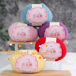 40g Super Soft Velvet Yarn，Like Felt Cotton Yarn，Knitting Crochet Dyed Yarn DIY Hand-woven Wool Crochet Sweater Hat Dolls