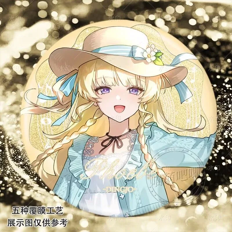 Ся Конг Чанни, Fei Bijia Tixia, Ke Leta, Ming Chao Косплей, домашний бар, лазерный значок, подарок проса