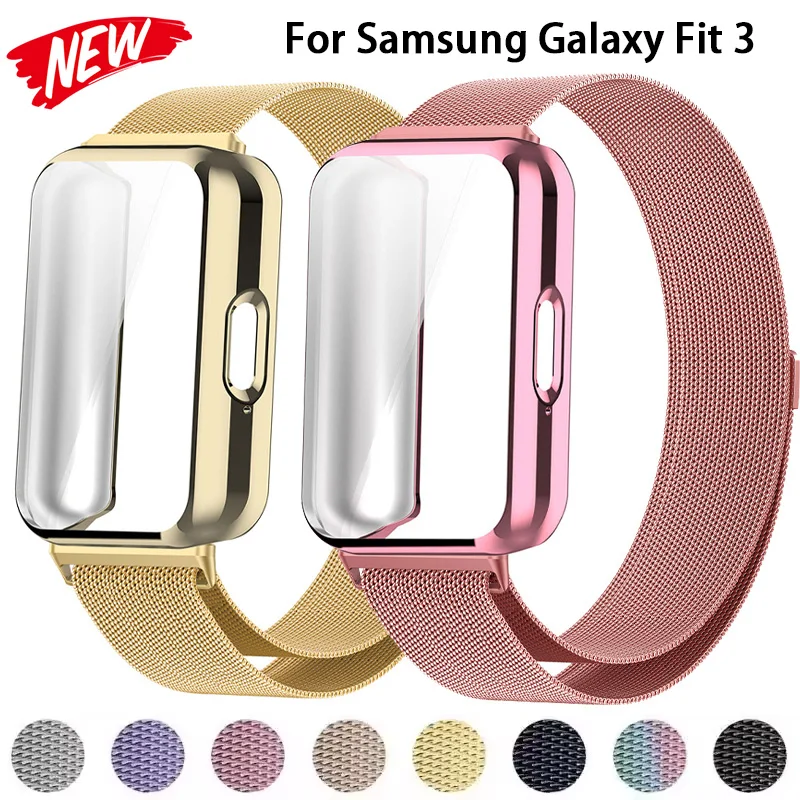 Tpu Case+Milanese S…