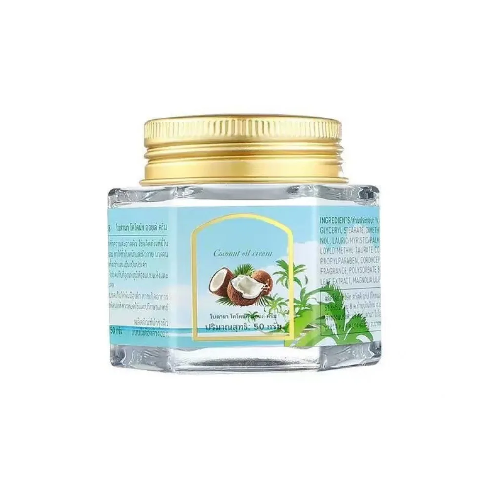 50ML Coconut Oil Cream Anti-Dryness Repairs Skin Hydrating Cream Gentle Formula Non-Greasy Nourishing Face Cream All Body