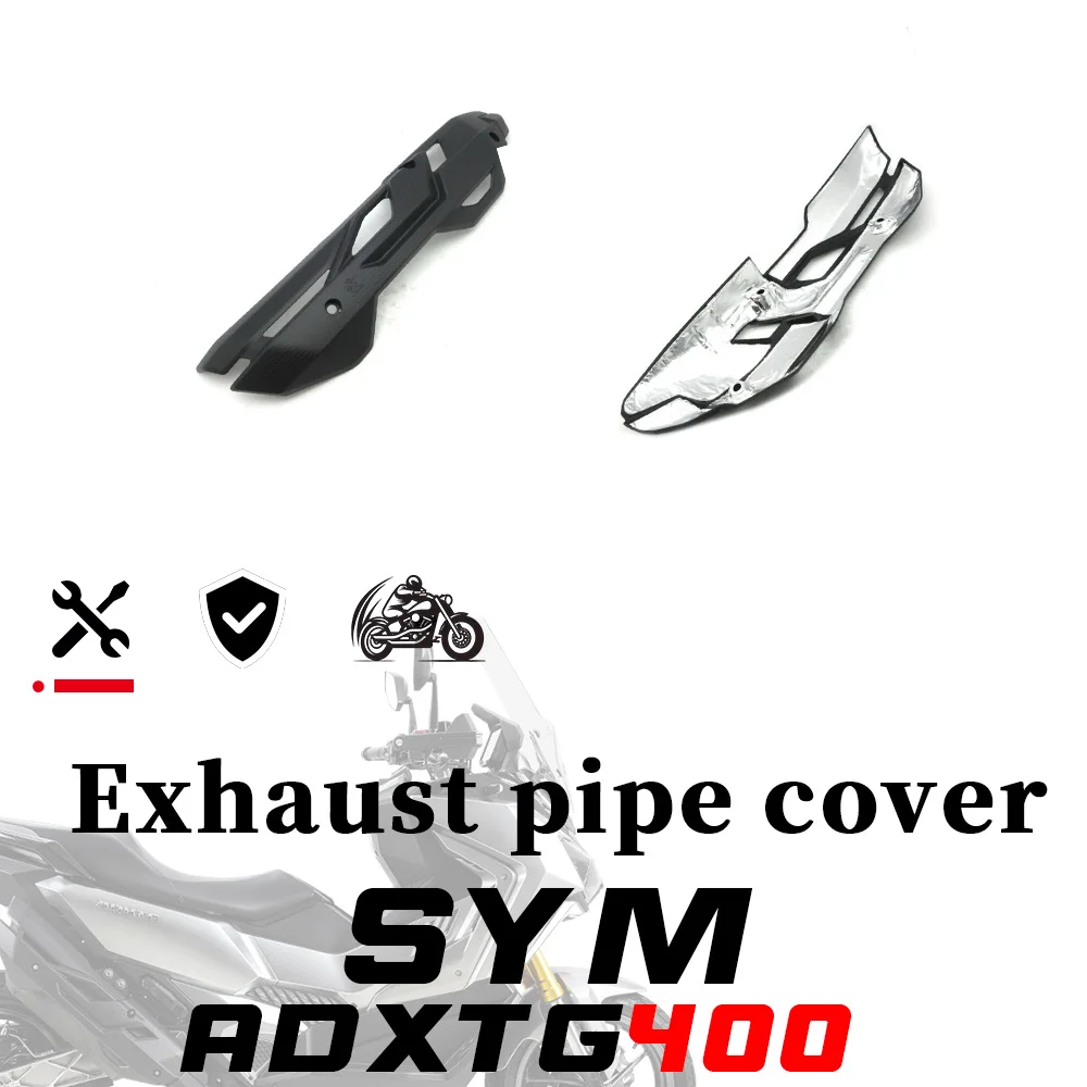 

Крышка выхлопной трубы SYM ADXTG 400, противоожоговая крышка 400 ADXTG 400 ATXTG