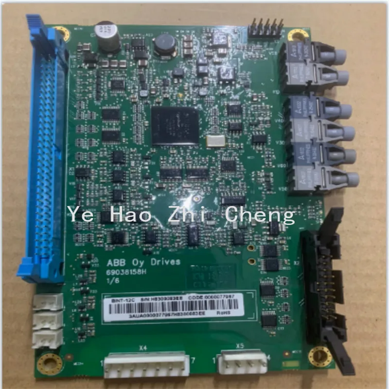 

Inverter fiber board BINT-12C 69038158H