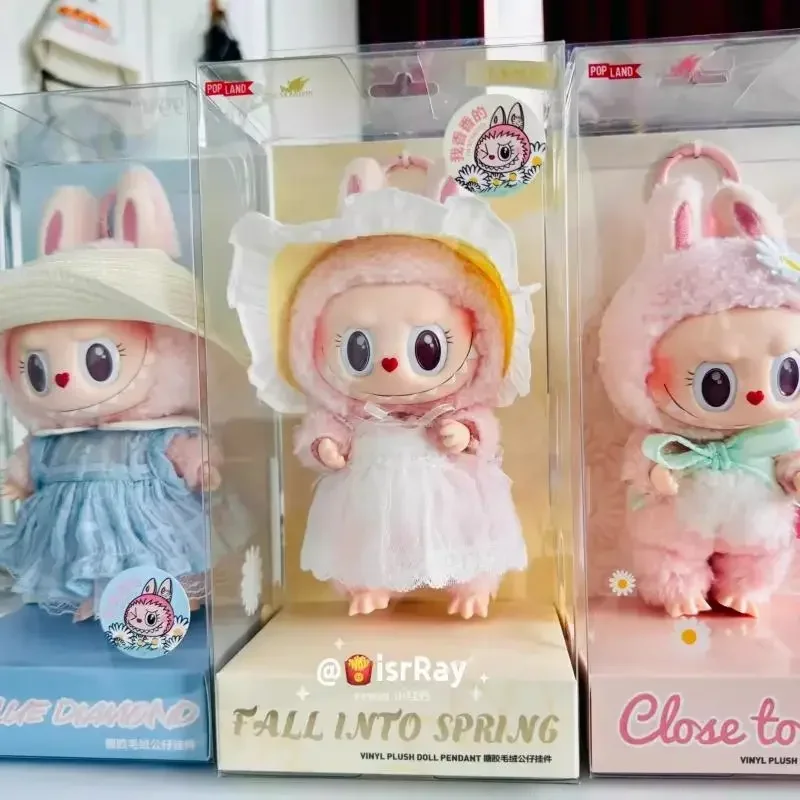 

POP MART Sweetheart Mokoko VinylGlue Limit Plush Pendant Original Toys Doll Cute Action Anime Figure Desktop Ornament Collection