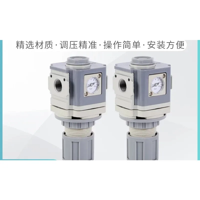 For EASUN EAR Pressure Reducing Valve EAR 2000-02 3000-03EAR4000-04