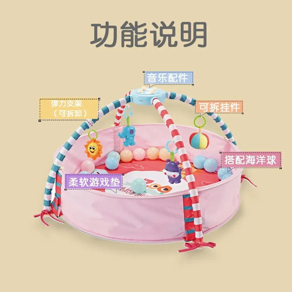 Baby Fitness Frame Crawling Blanket Multifunctional Fence Crawling Mat With Cloth Book Infant Rug Enlightenment Toys Game Mat