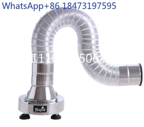 Electric Multifunctional Coffee Smoke Extractor Coffee Bean Roaster Puff Drawer 8000RPM 156CFM 304 Stainless Steel Base AD-400