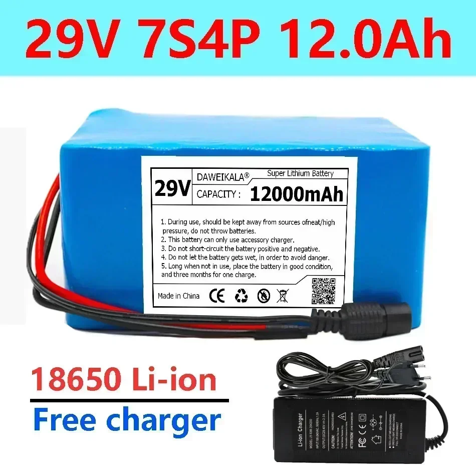 

7S4P 29V 12Ah 18650 Lithium Ion Rechargeable Battery Pack for 24V Electric Bicycle Motor/scooter with 15A BMS + Free Charger