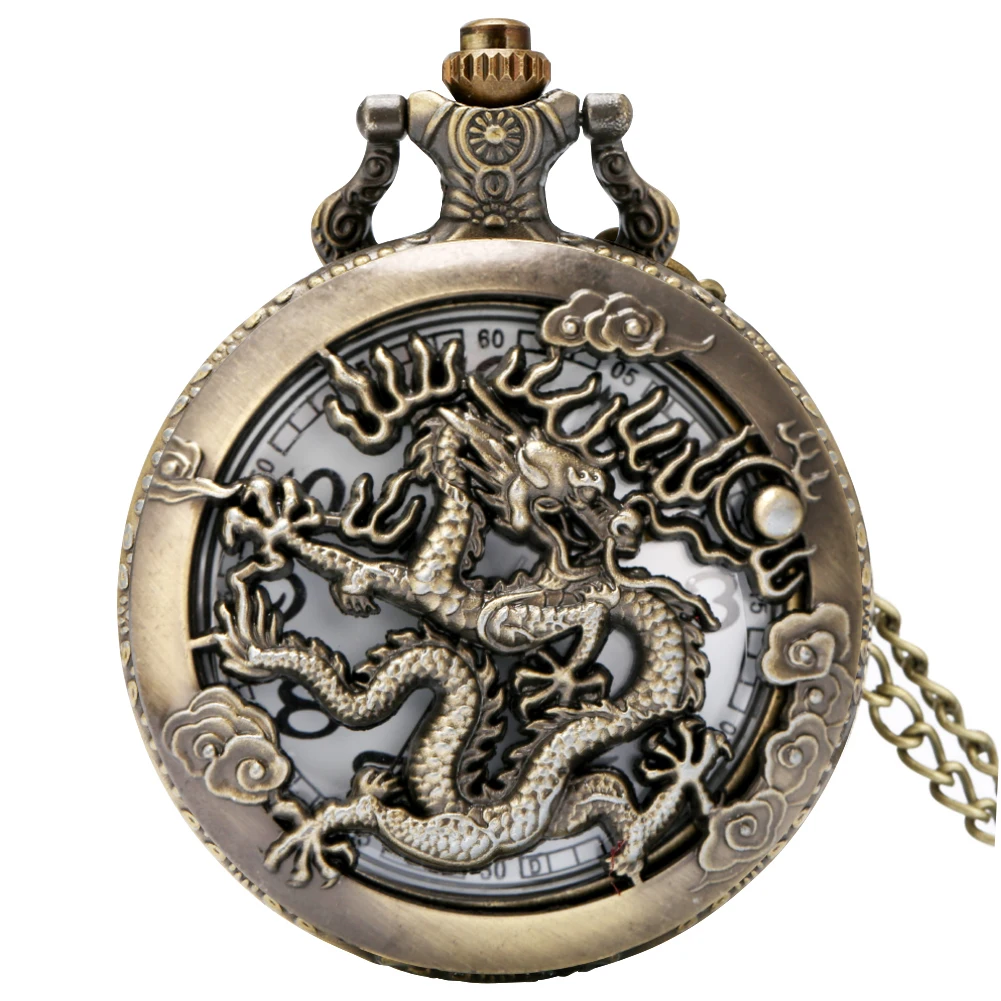 Reloj de bolsillo antiguo del zodiaco chino, colgante de dragón, diseño hueco, Animal, collar, cadena, arte coleccionable, regalos de cumpleaños