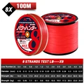 8x-100-Red