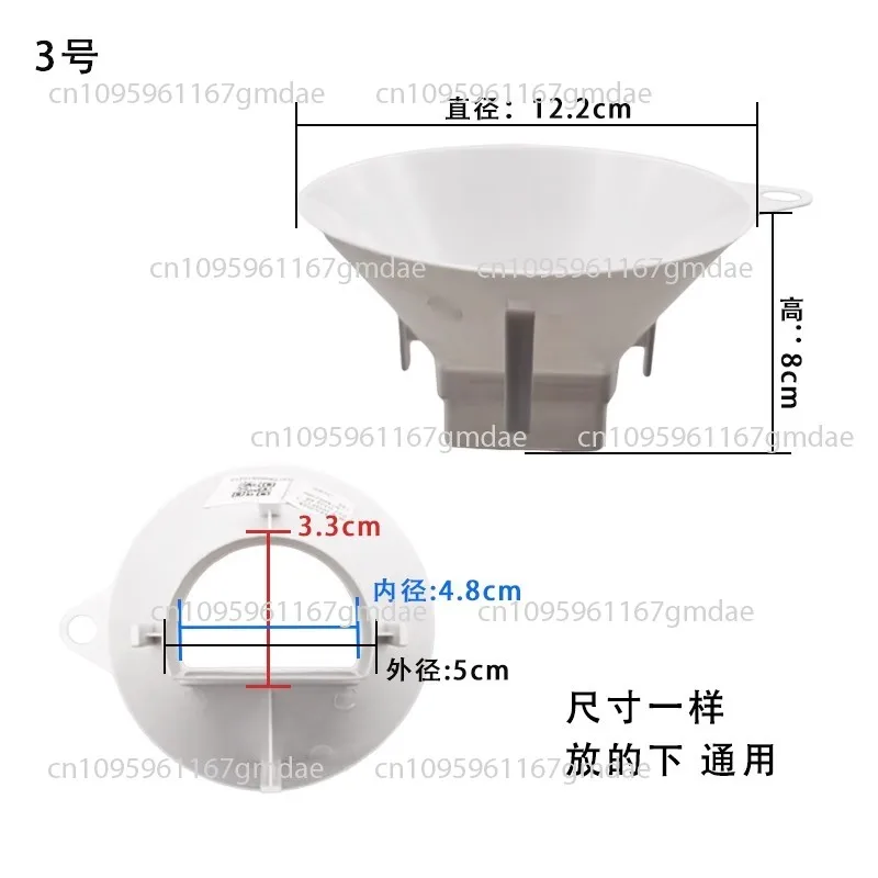 Dishwasher Accessor… - image