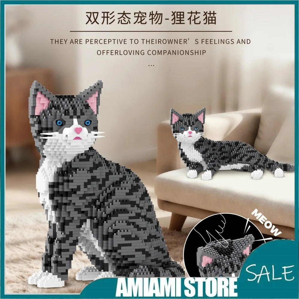 

Микро-конструктор: фигурки животных (собаки, кошки, бигли, рэгдоллы, табби), сборные модели-головоломки, мини-кирпичики, игрушки-подарки