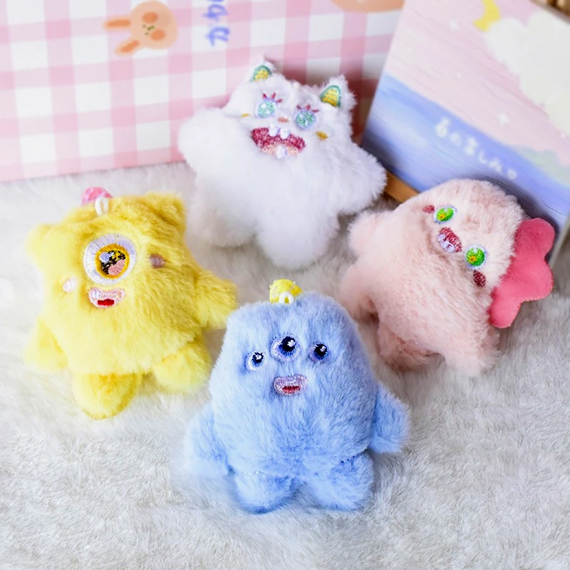

Kawaii 1-Eye 2-Eye 3-Eye Monster Plush Keychain Set Colorful Fluffy Doll Pendant Bag Charm Backpack Decor Mini Accessories Gifts