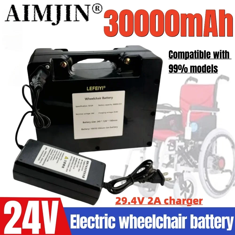 

100% New 24V 30Ah Special battery for electric wheelchair High capacity 18650 lithium battery pack +29.4V 2A charger