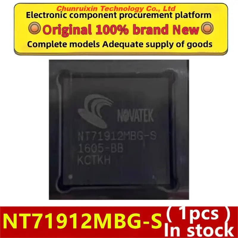 (1piece)100% New NT71912MBG-S BGA Chipset