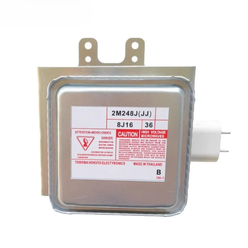 Nuevo Magnetrón Refrigerado por Aire 2M248J(JJ) para Horno Microondas 2M248, Repuestos para Generador de Microondas Industrial
