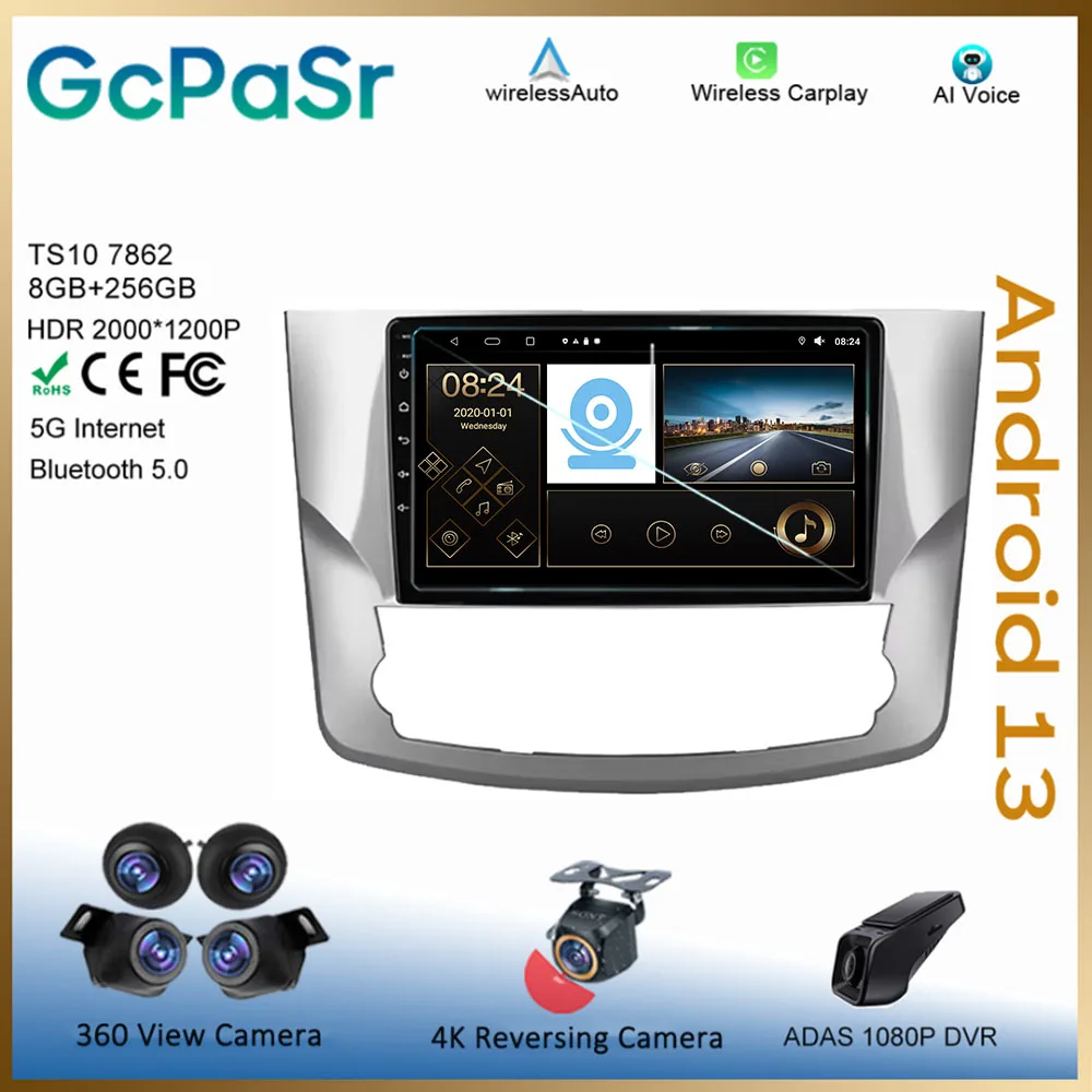 

Автомагнитола Carplay для Toyota Avalon 3 XX30 2010 - 2012 Android 13, мультимедийный плеер с GPS-навигацией, Bluetooth, без DVD, типоразмер 2DIN