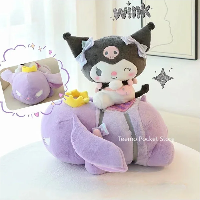 Sanrio Kuromi Doll Toy Cartoon Anime Character Kuromi Baku Accessories Decoration Sleeping Pillow Doll Children's Christmas Gift