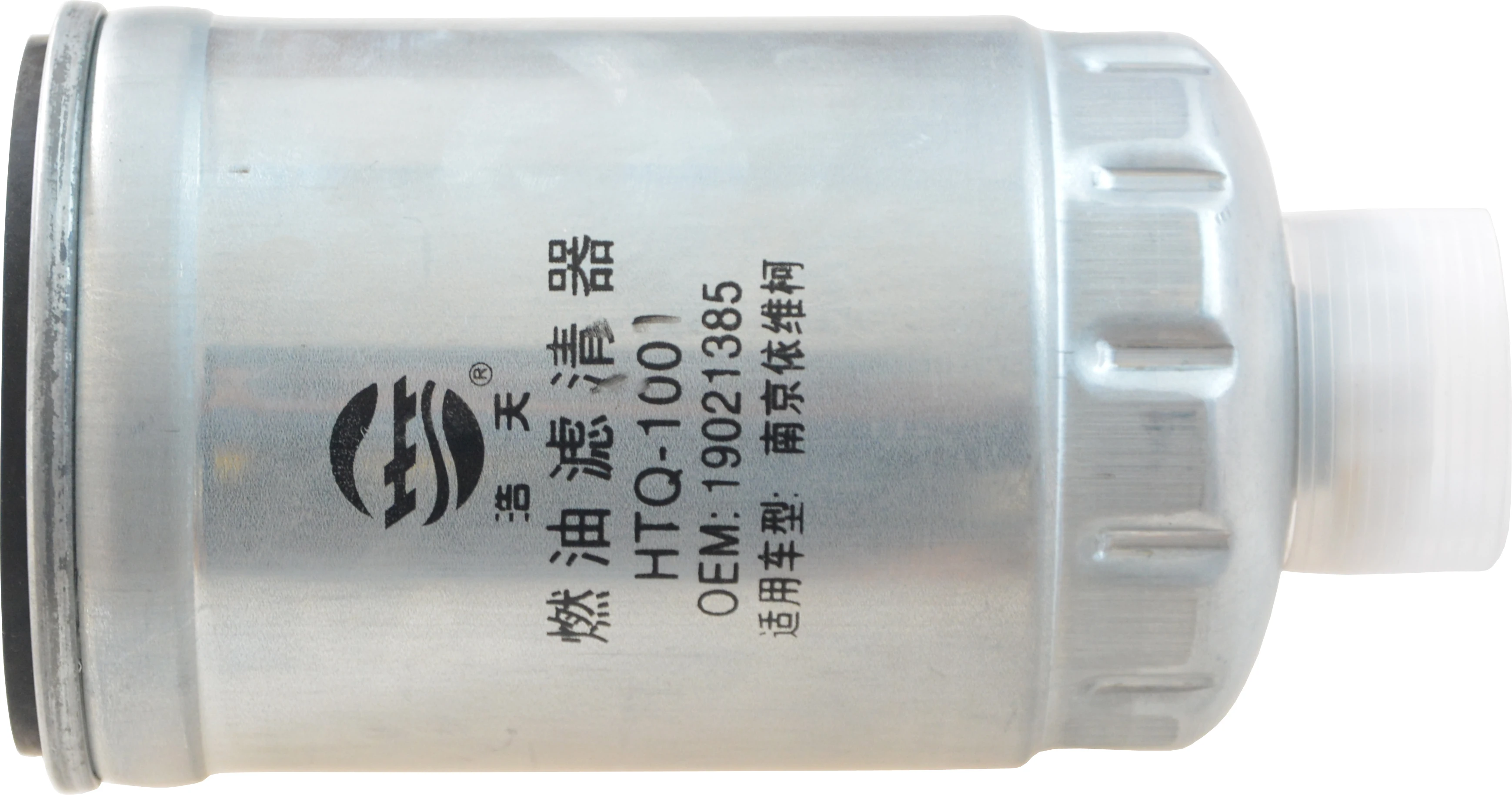 Filtro de Combustible para Iveco Daily 2.8T (2011-2017), Iveco Bus 2.8T (2011-2016), Camión 2.8T (2008-2017), OEM 19021385, Pieza Original
