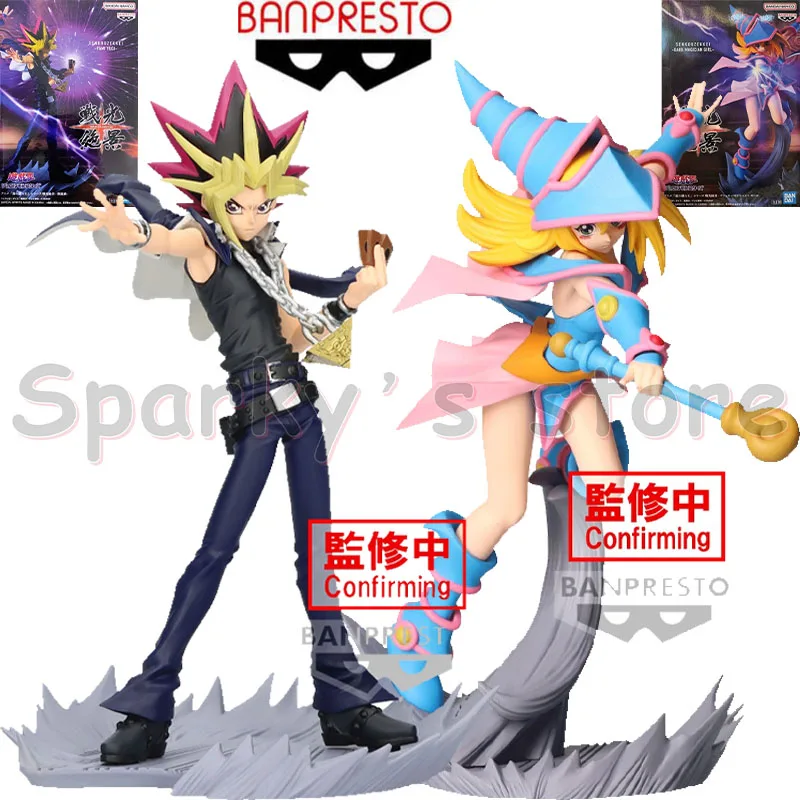 

Bandai Original Senkouzekkei Yu-Gi-Oh! Duel Monsters Anime Figure Yami Yugi DMG Action Figure Toys for Boys Girls Kids Gifts