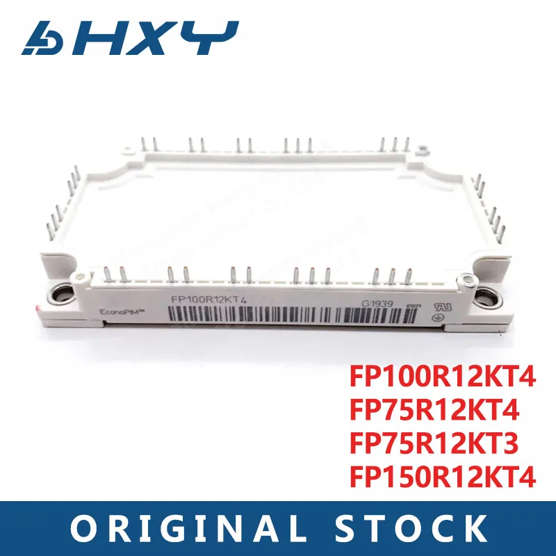

FP100R12KT4 FP75R12KT4 FP75R12KT3 FP150R12KT4 МОДУЛЬ