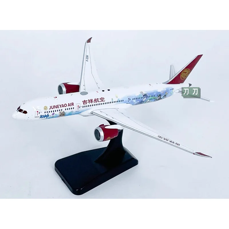 دييكاست مقياس Juneyao شركات الطيران طائرة oy نموذج طائرة هدية سبيكة الديكور جمع لعبة #3