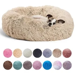 Round Cat Beds House Soft Long Plush Best Pet Dog Bed For Dogs Basket Pet Products Cushion Cat Bed Cat Mat Animals Sleeping Sofa