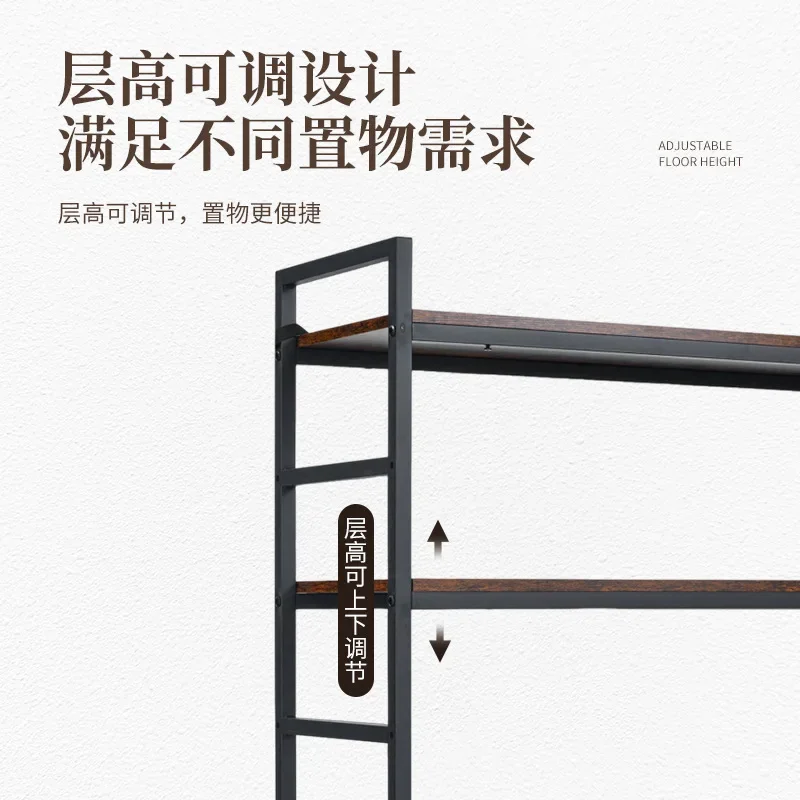 Multi-layer shelves Floor-to-ceiling multi-functional household book item shelves Microwave oven racks Storage racks Shelves