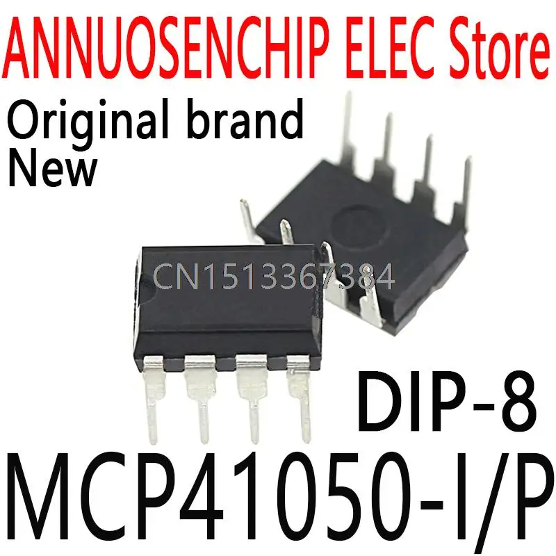 

2PCS New and Original MCP41050 DIP-8 MCP41050-I/P