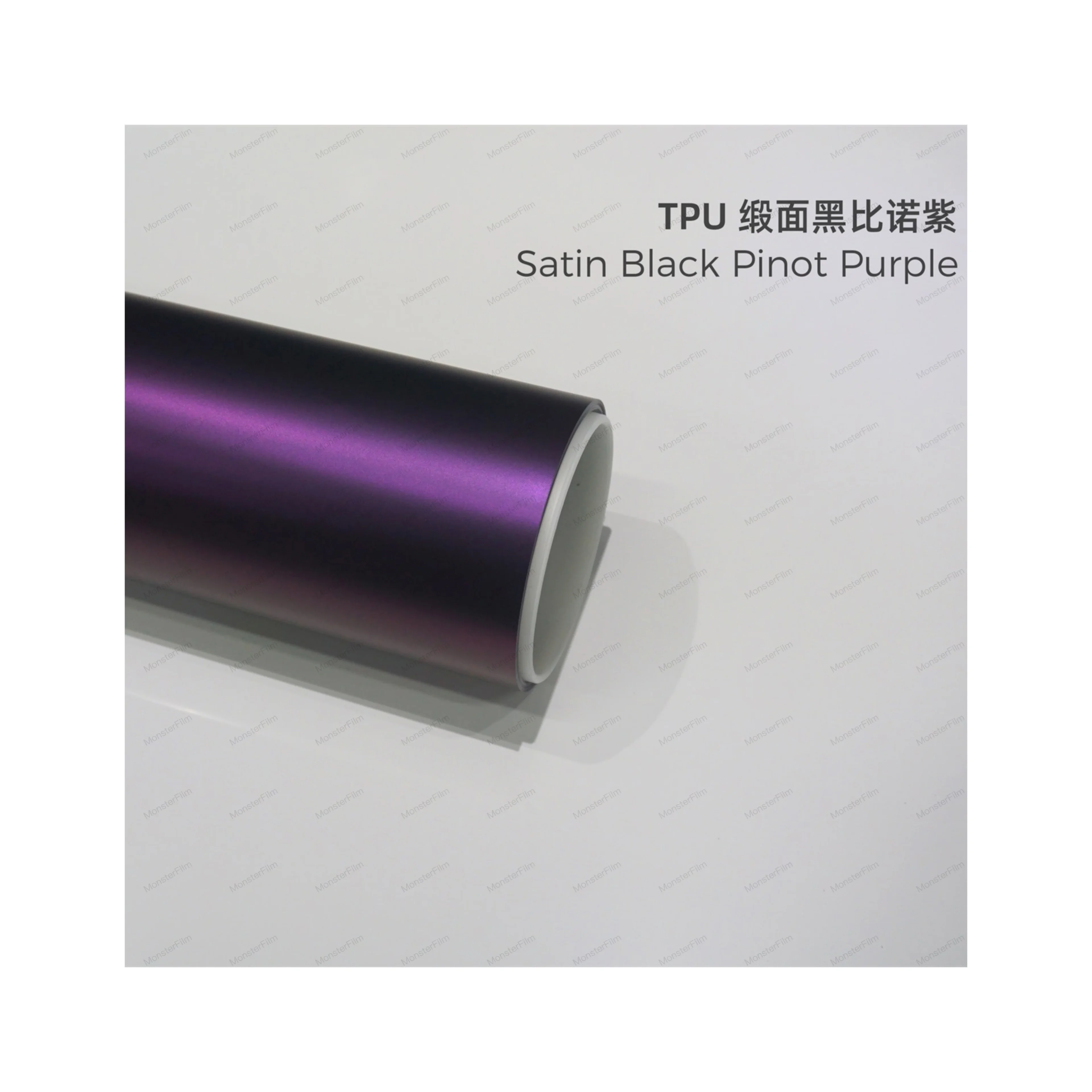 Film 7.5mil 5*50FT Color Ppf Paint Protection Film for Car Self-repair Self Healing Tpu Body Tpu 8 Year Polyacrylate