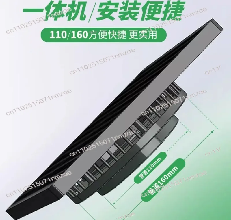 Solar Powered Duct Fan All-in-One Portable Ventilator Universal for 110/160mm Pipes Roof Mounted Exhaust Fan