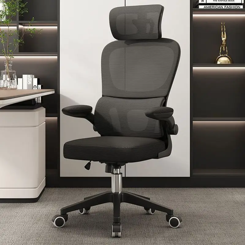 

Computer Chair Home Comfort Student Dormitory E-sports Chair Swivel Chair Can Lie Down And Sleep Office