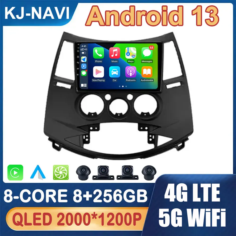 

4G LTE Navigation GPS Android 14 for Mitsubishi Grandis 1 2003 - 2011 Car Multimedia Video Radio Player