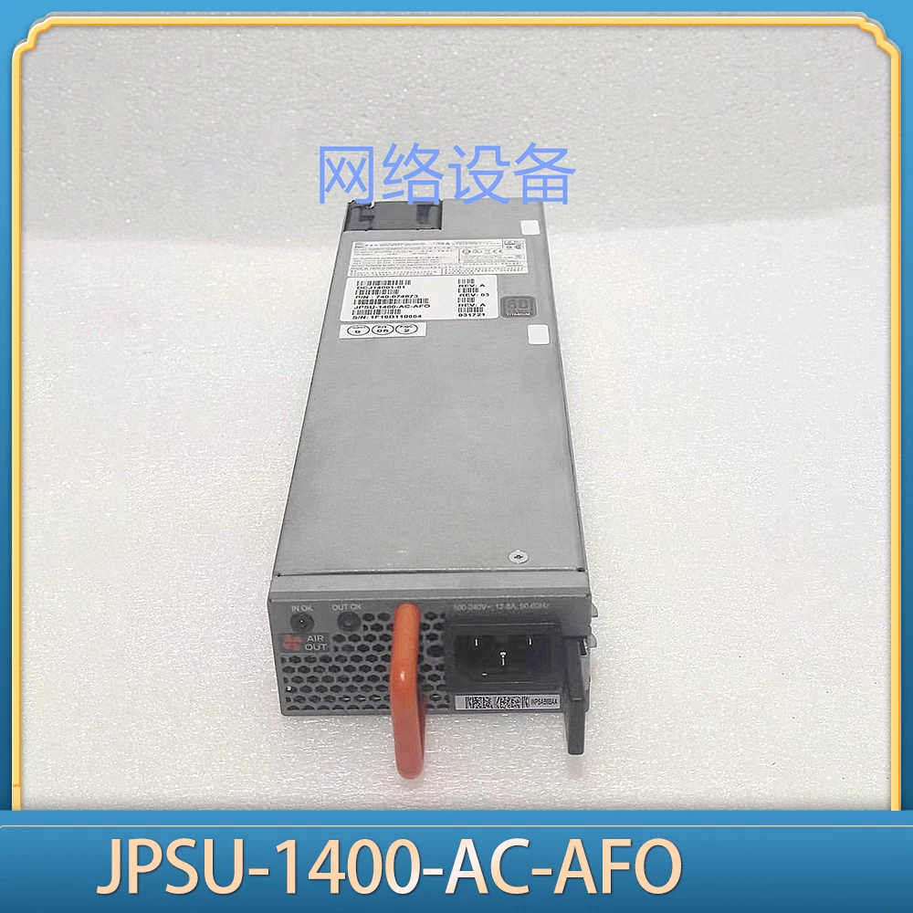 

Для Джунхера 740- 074873 Импульсный источник питания DCJ14001-01 JPSU-1400-AC-AFO