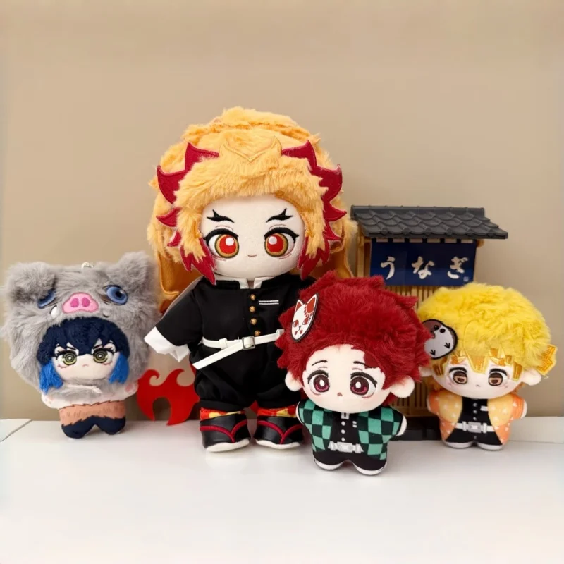 

New 10cm doujin peripheral doll chirping my wife Shanyi Tanjiro Nunu Sea star cotton doll cute decoration Christmas gift