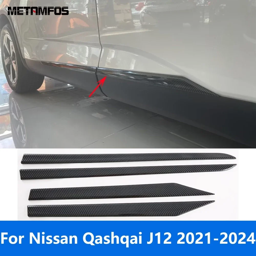 For Nissan Qashqai J12 2021 2022 2023 2024 Carbon Fiber Door Side Line Strip Body Skirt Molding Trim Accessories Car Styling