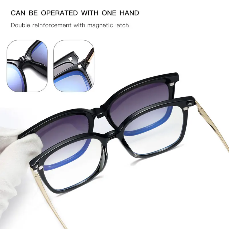 48341 Square Anti Blue Light Glasses Frames Polarized Sunglasses With Magnetic Clip Men Women Fashion Computer Eyeglasses