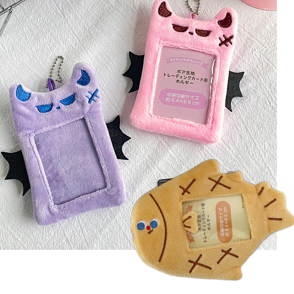 الأرجواني الوردي الشيطان بطاقة كم Photocard عرض قلادة، بطاقة وجبة، بطاقة الحافلة، حامل بطاقة معرف الطالب Taiyaki هدايا المشجعين #1