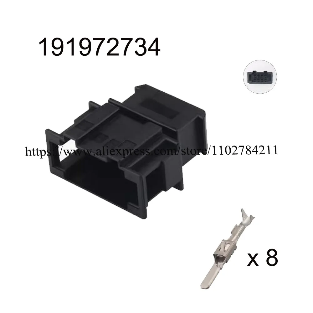 100Set 191972734 automotive Waterproof male female wire connector terminal plug 8 pin socket