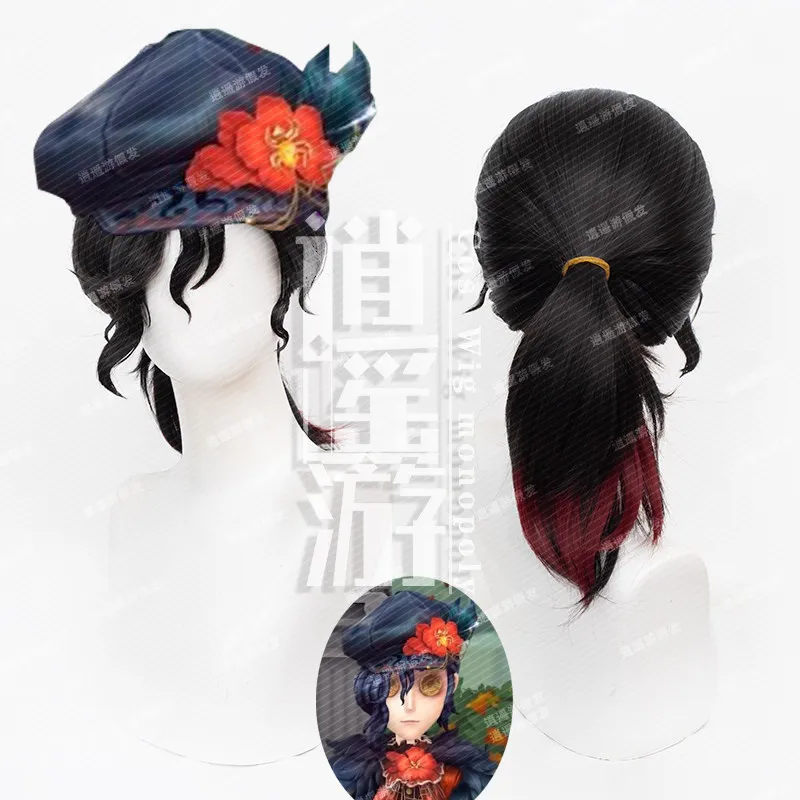 Identity V Painter Multicolor Printing Cosplay Wig Simulation Scalp Top Streaked Tied Hair Halloween Gift