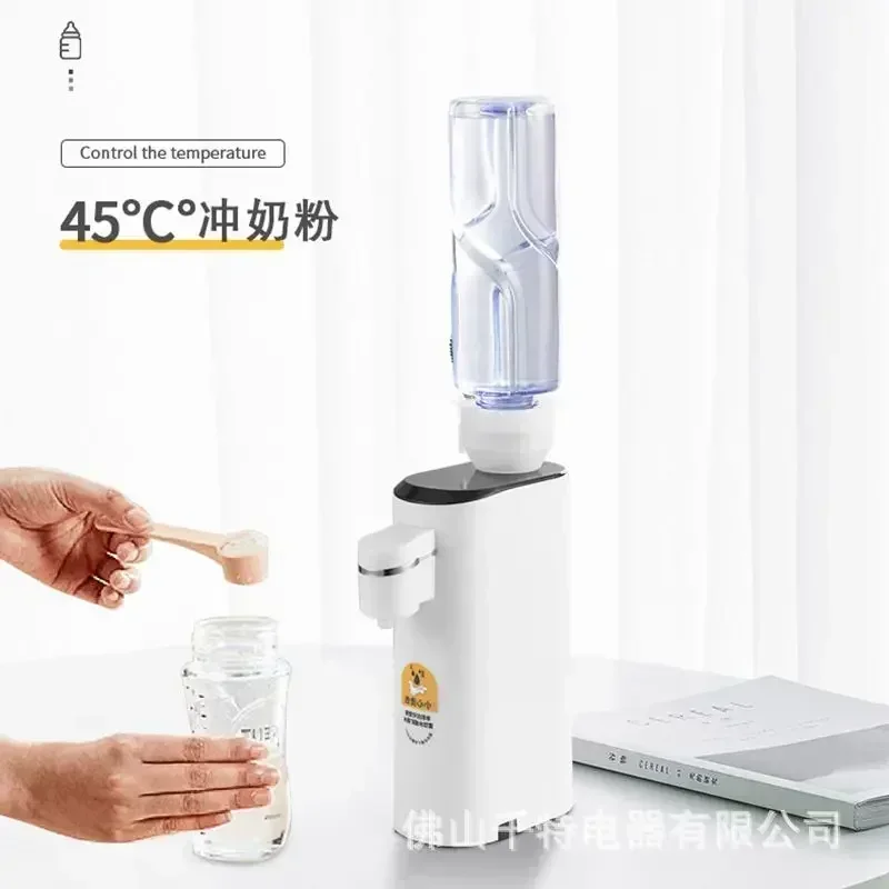 

110v exported to the United States Small appliance portable instant Water dispenser mini quick heating water boiler small Taiwan