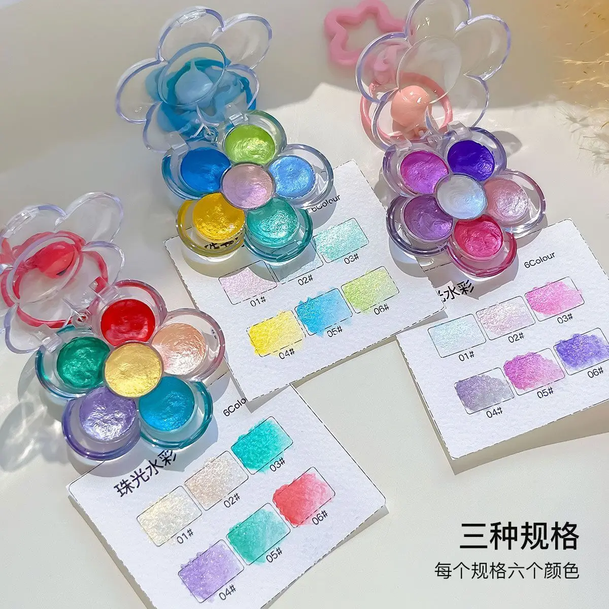 

Перламутровая однотонная акварельная краска, милый брелок с цветком сливы, портативный набор, градиентная живопись, высокая насыщенность, дизайн ногтей