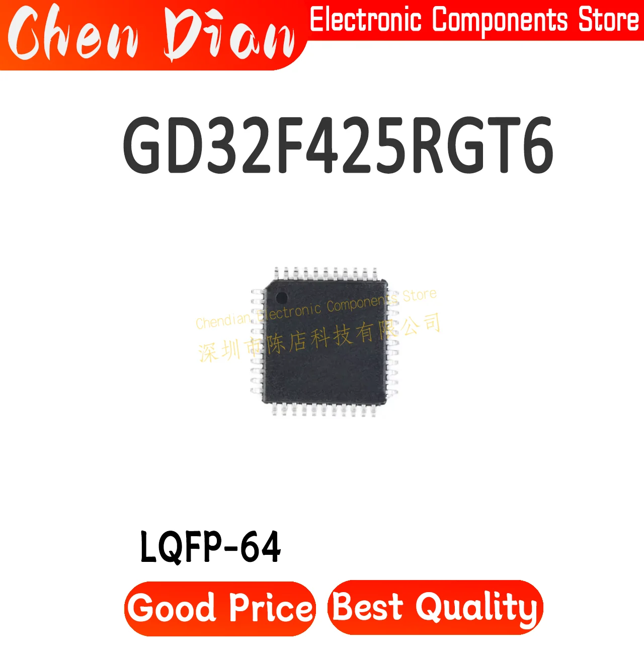 GD32F425RGT6 Package LQFP-64 ARM Cortex-M4 200MHz Flash: 1MB RAM: 256KB New Original Genuine