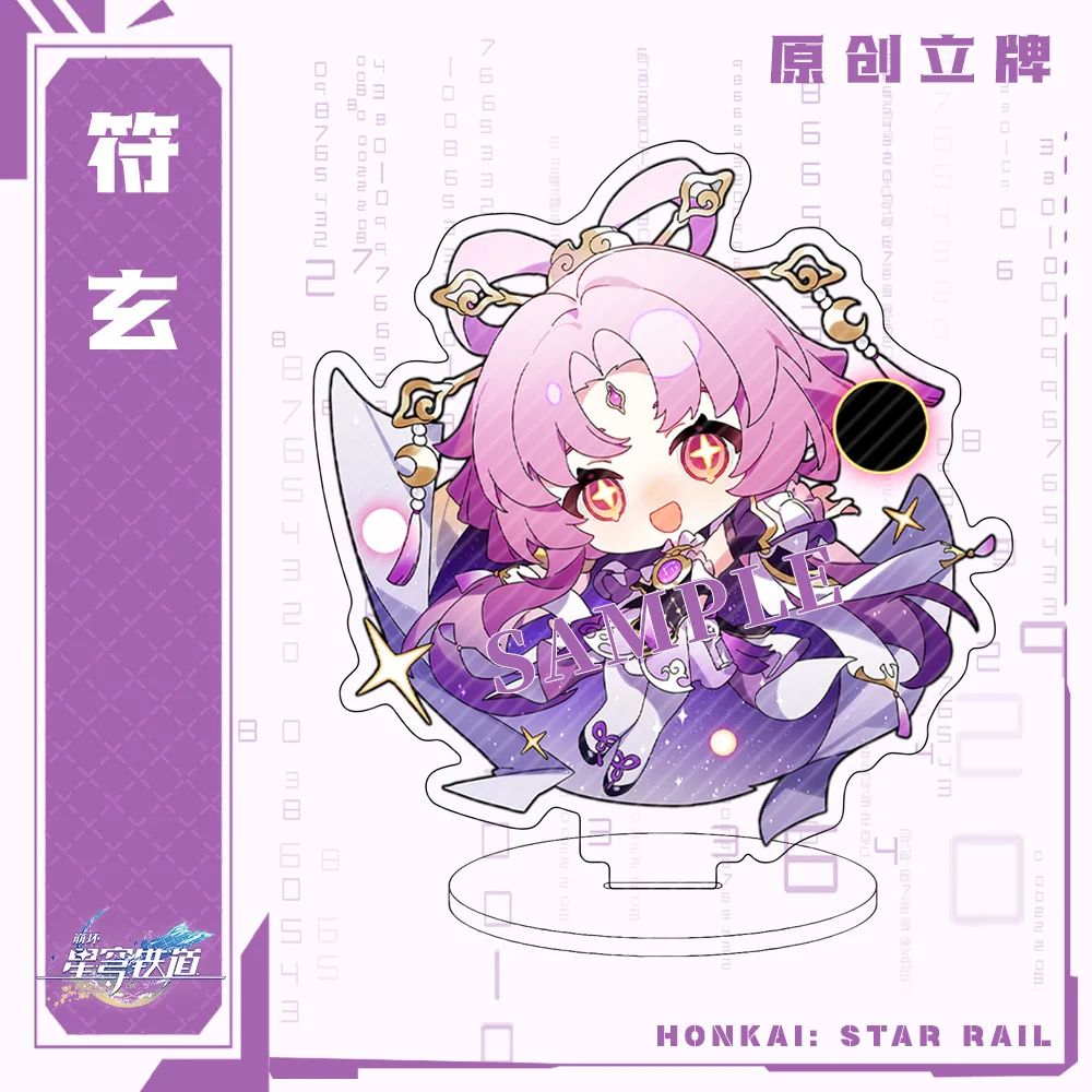 8cm Game Honkai Star Rail Blade Imbibitor Lunae Fu Xuan Cosplay Acrylic Figure Stand Model Plate Desk Decor Sign