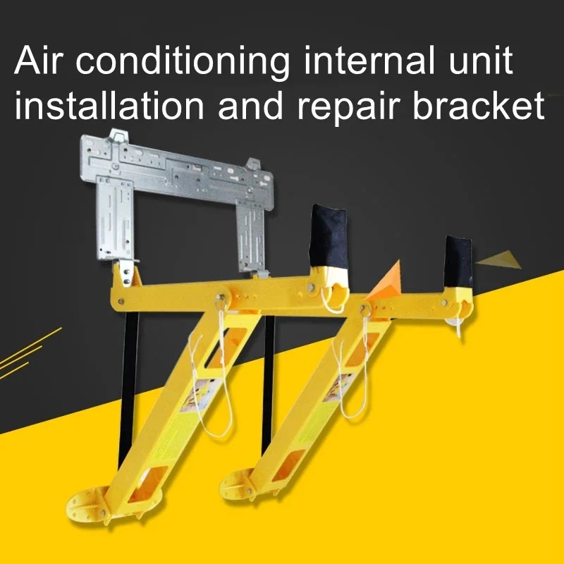 Air conditioner internal installation and repair rack accessories unit disassembly tool hangers brand internal unit installation